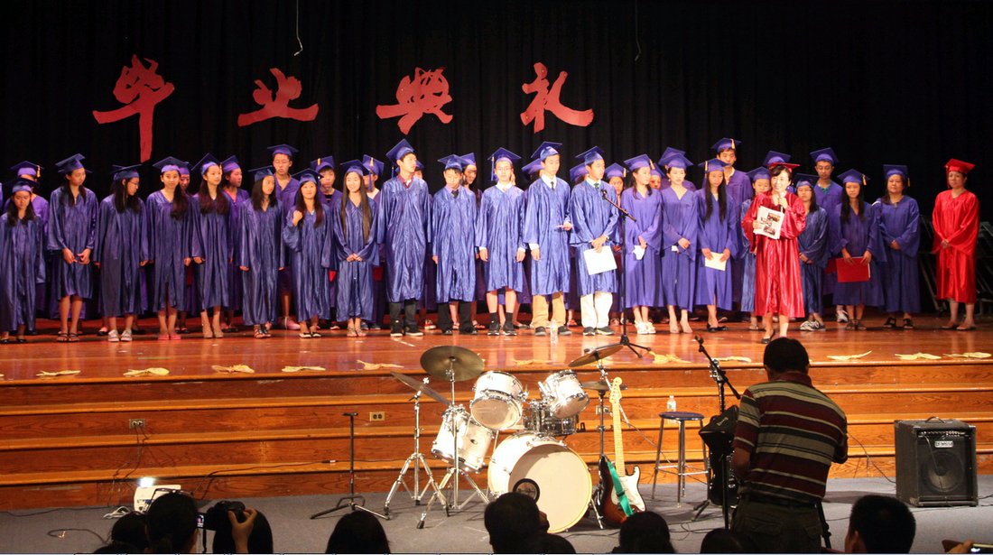 2013_NCLS_Graduation