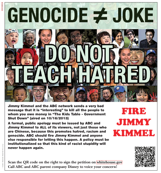 2013_Fire_Jimmy_Kimmel_Metro_Ad
