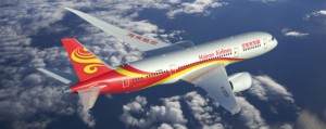 2013_Hainan787