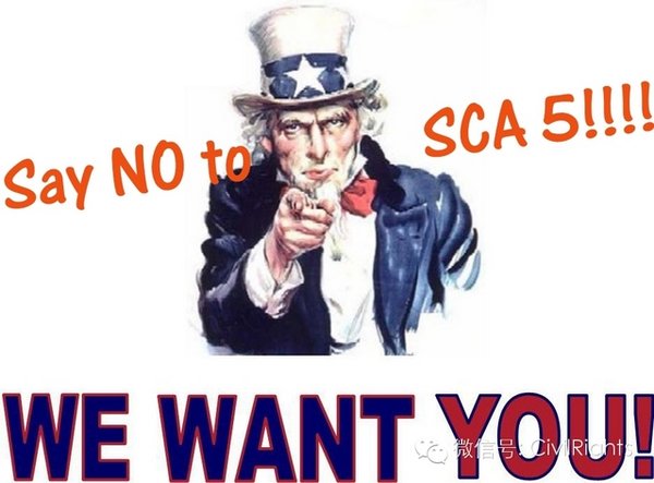 Say_No_To_SCAR5