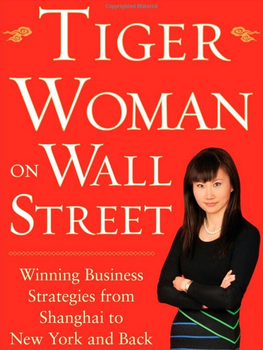 Tiger_Woman_on_Wall_Sreet