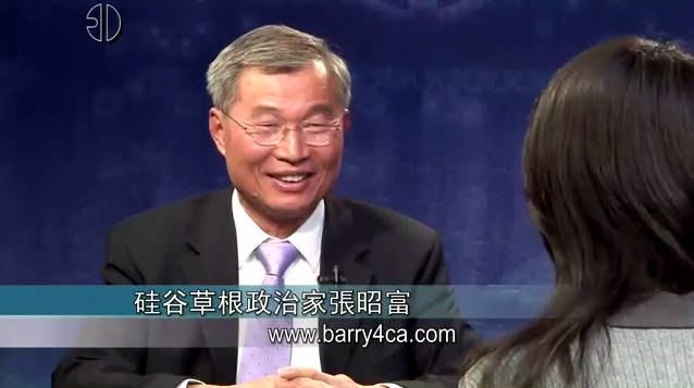 2014_Barry_Chang_DingDing_TV_Interview