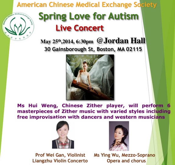 2014_Sping_Love_4Autism_Poster