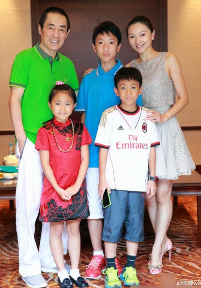 2014_Zhang_Yimo_Family
