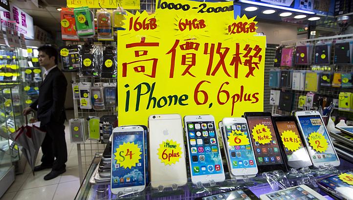 2014_iPhone6_Shop_HK