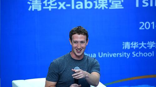 2014_Zuckerberg_Tsinghua