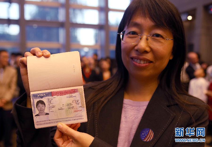 Сколько человек получили гражданство китая. Гражданство Китая. Китайские граждане. Гражданство КНР.