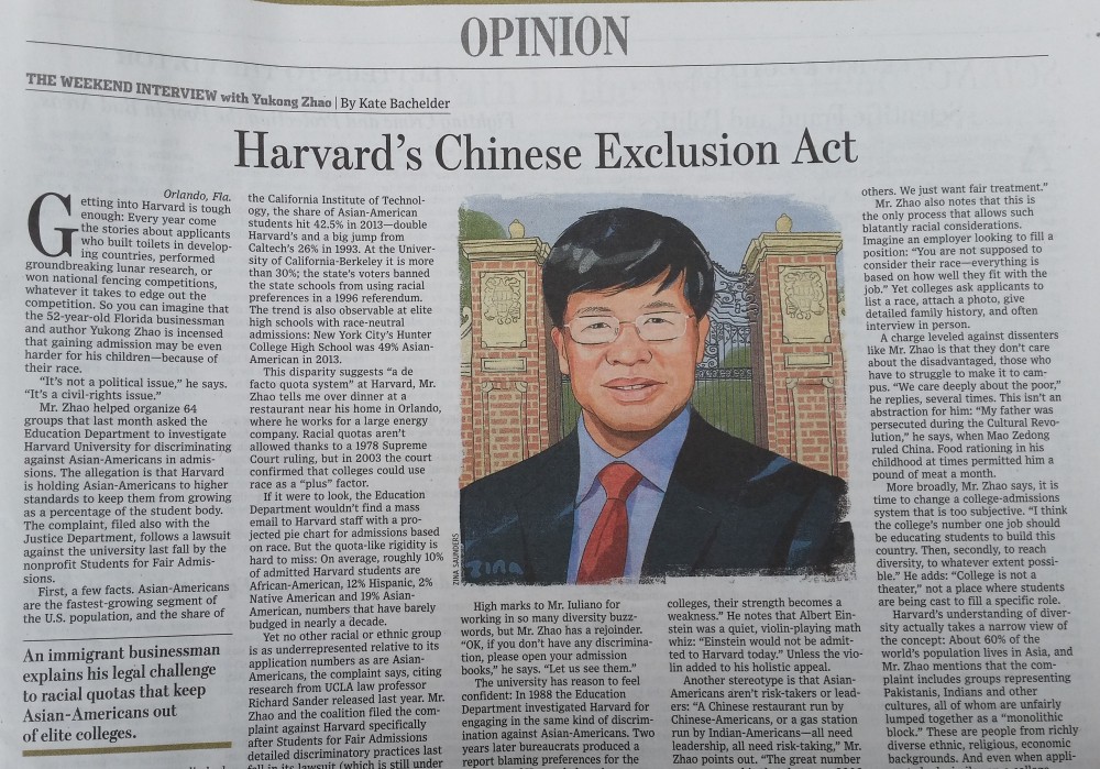 2015_WSJ_Harvard_Chinese_Exclusion