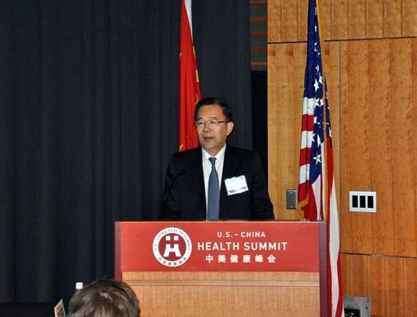 2015_US_China_Health_Summit1
