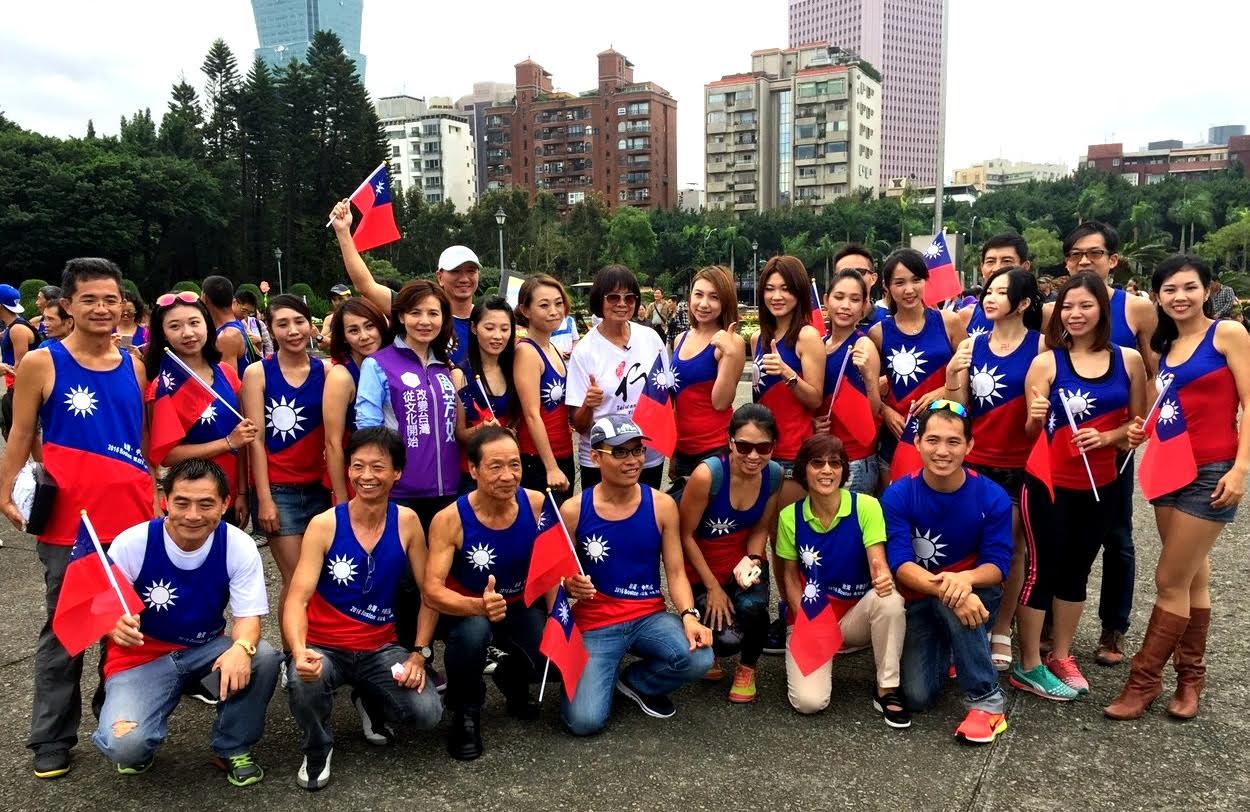 2016_Runners_Taipei