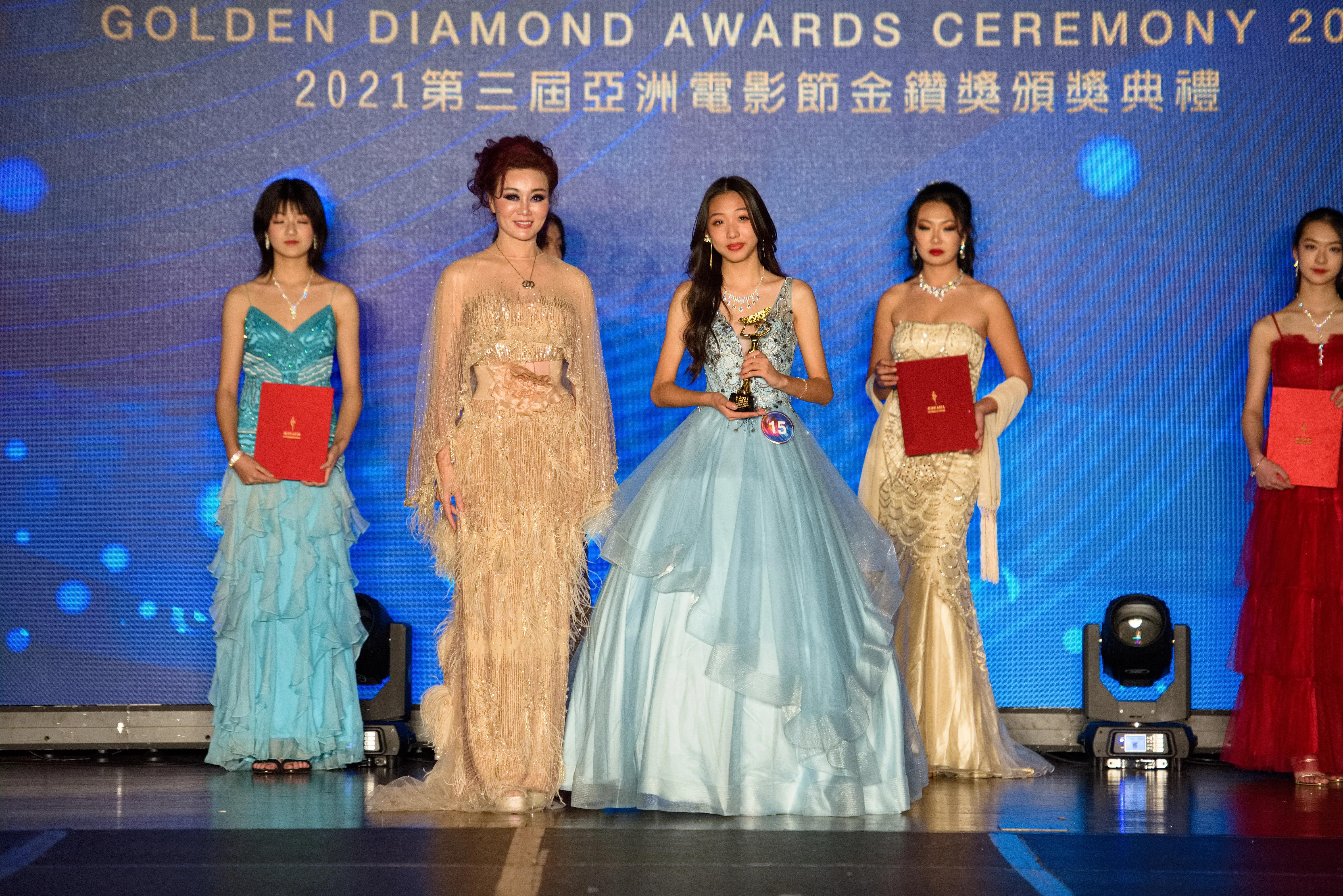 第三十三届世界亚裔小姐选美大赛全球总决赛落幕，六号佳丽摘冠
